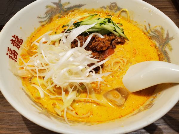 「豆乳担々麺セット・冷」@福龍酒家の写真