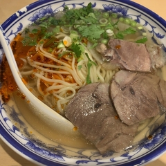 中国蘭州牛肉拉麺 蘭少爺の画像