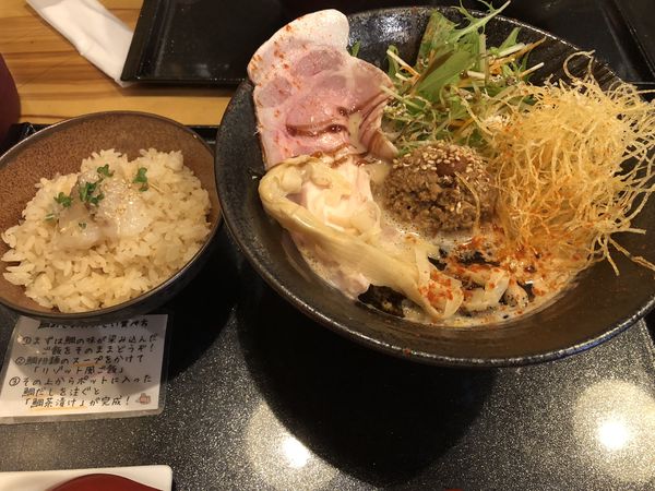「汁あり坦々麺」@鯛担麺専門店 抱きしめ鯛の写真