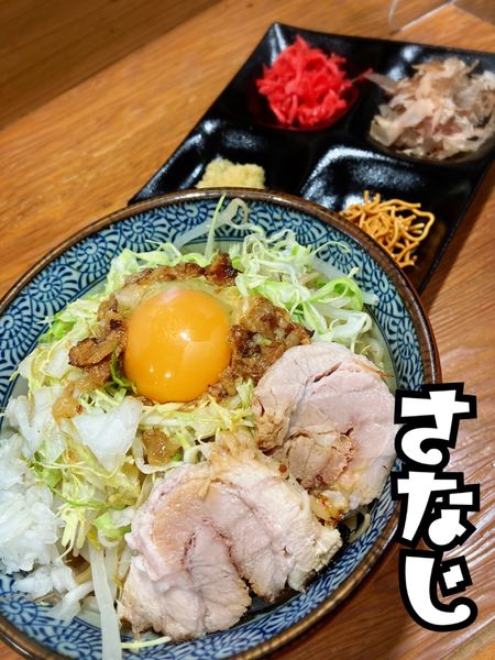 「さなじ まぜそば￥1000」@まぜそば さなじの写真