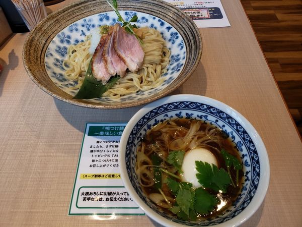 「鴨つけ麺+味玉」@㐂りん食堂の写真