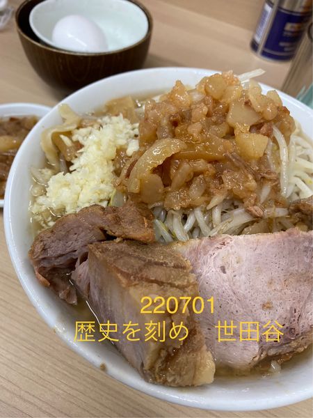 「ラーメン＋生玉子　900+50」@ラーメン荘 歴史を刻め 世田谷店の写真