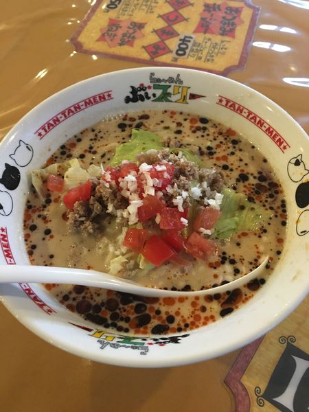 「冷やし坦々麺　900円　替玉　100円」@らぁ〜めん ぶぃスリーの写真