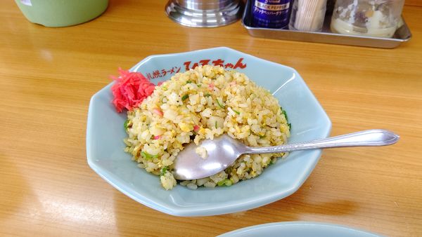 「チャーハンセット」@札幌ラーメン ひろちゃんの写真