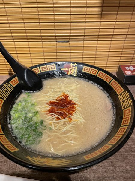 「天然豚骨」@一蘭 四日市三ツ谷店の写真