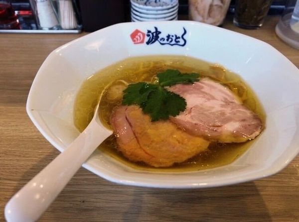 「塩らーめん」@麺屋 波のおとの写真