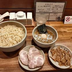 味玉つけ麺大盛 チャーシュー メンマ