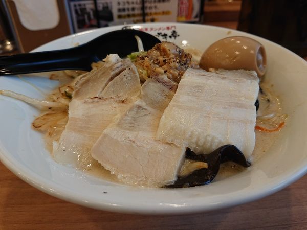 「濃厚タンメン イタダキ」@関東タンメン専門 イタダキ亭 多摩境店の写真