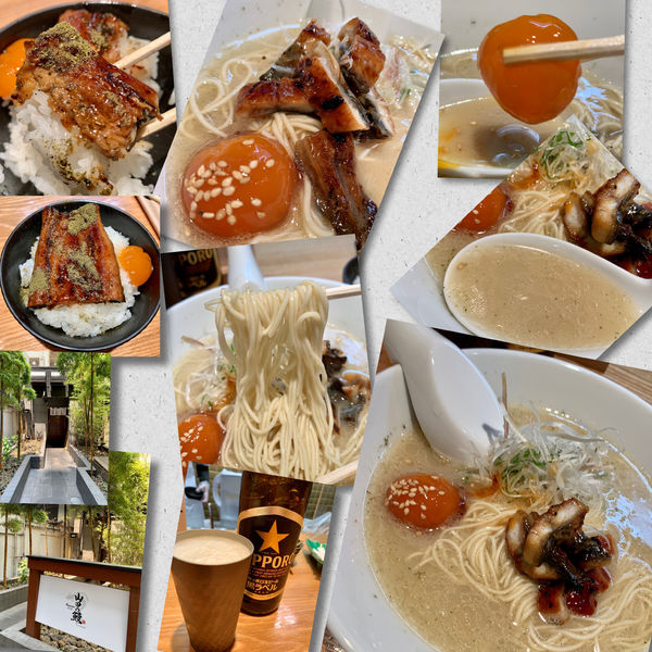 「《松》鰻骨ラーメン 漬卵黄･刻み鰻蒲焼き入り ミニ鰻丼付き」@山田の鰻の写真