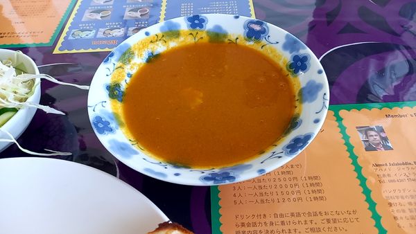 「チキンカレー」@インドカレー アハメド 出雲店の写真