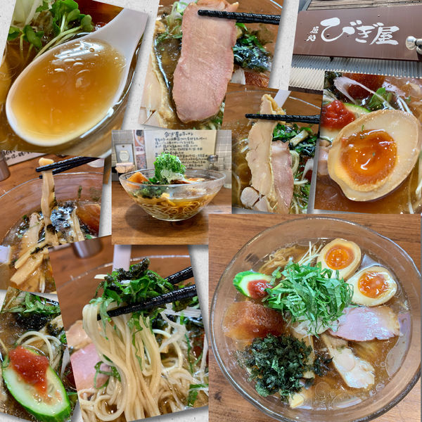 「【限定】冷やし醤油ラーメン1050円」@麺処 びぎ屋の写真