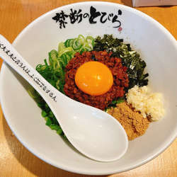 看板の台湾まぜそば