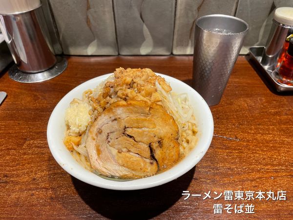 「雷そば」@ラーメン 雷 東京本丸店の写真