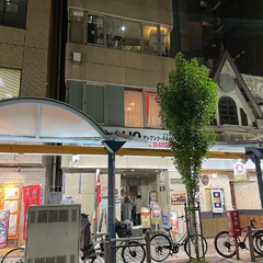 ボージングリハの画像