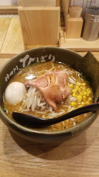 「味噌ラーメン」@味噌らーめん 柿田川ひばり 恵比寿本店の写真