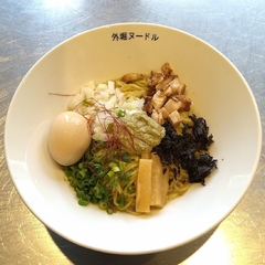 外堀ヌードルの画像