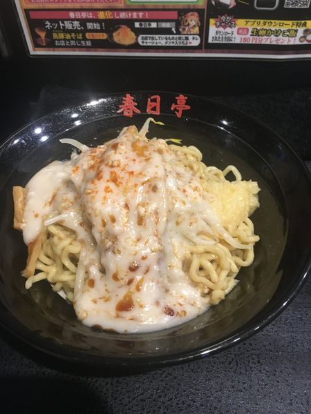 「鳥豚油そば(ニンニク)」@油そば 春日亭 川崎店の写真