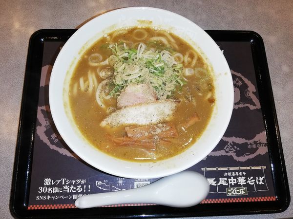 「長尾中華そば　ごぐにぼ」@らあめん花月嵐 和光市駅前店の写真