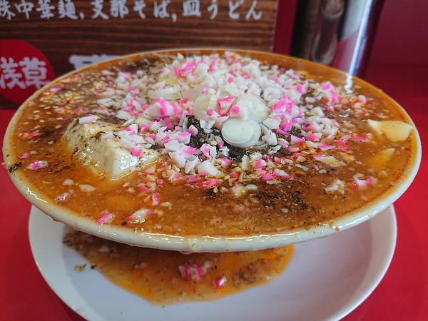 「麻婆麺＋山椒」@Neo町中華ししょうの写真