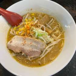 極上味噌らーめん