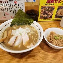 濃厚煮干蕎麦+チャーシュー炊き込みご飯