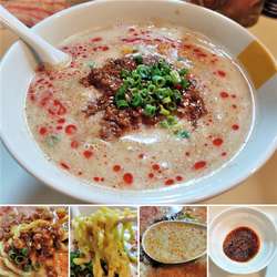 白胡麻担々麺　1000円