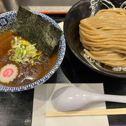 濃厚つけ麺　並