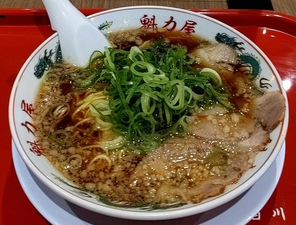 「特製醤油ラーメン」@ラーメン魁力屋 イオンモール川口店の写真