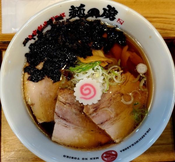 「手揉み醤油中華そば」@自家製中華そば 麺の虜の写真