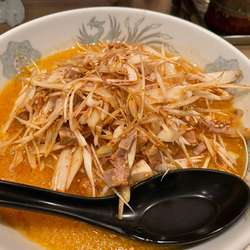 ネギ味噌ラーメン