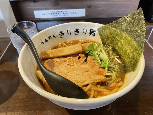 「らぁめん黒」@葉月直系 きりきり舞の写真