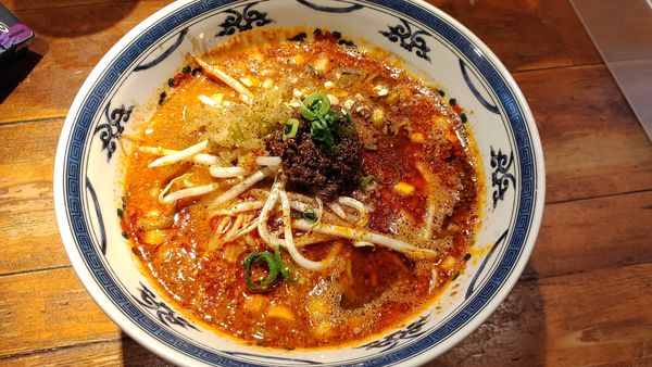 「正宗担々麺　大辛」@成都正宗担々麺 つじ田の写真