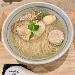 特製貝塩グードル