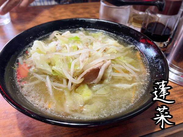 「タンメン￥500」@中華料理 蓬莱の写真