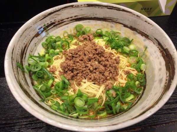 「汁無し担担麺」@鯉のぼり 中野店の写真