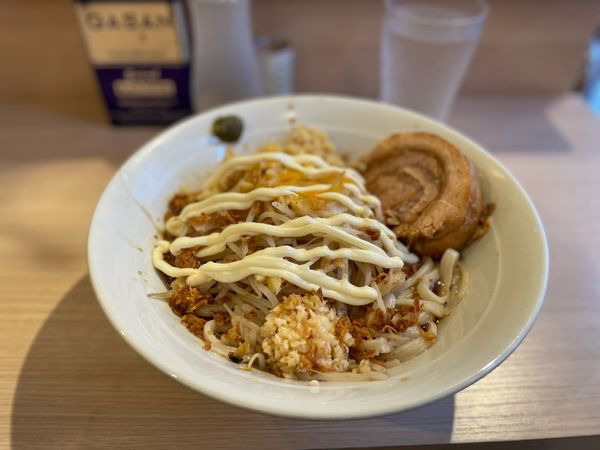 「汁なし¥950 しょうが¥50（麺量200g）」@麺屋 味方の写真