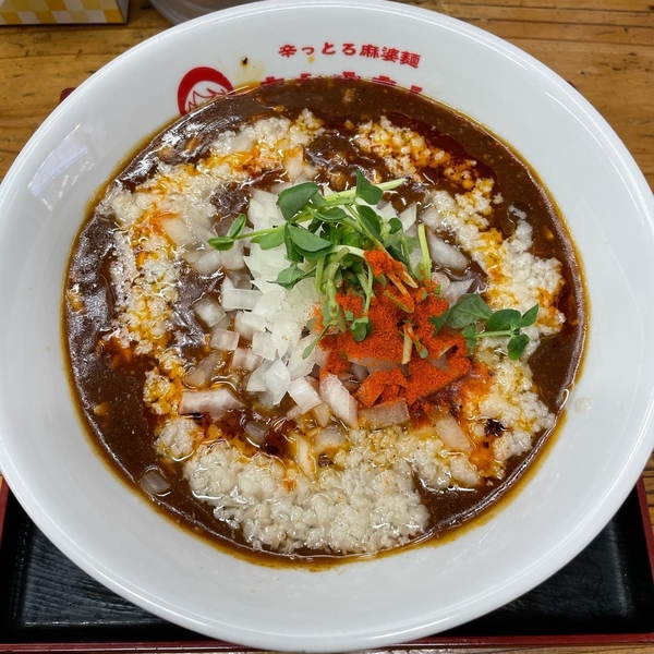 辛っとろ麻婆麺 あかずきん - 祖師ヶ谷大蔵 | ラーメンデータベース