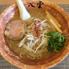 麺匠 八雲 本店の画像