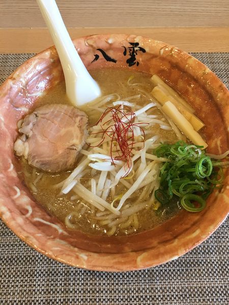 「味噌ラーメン(800円)」@麺匠 八雲 本店の写真