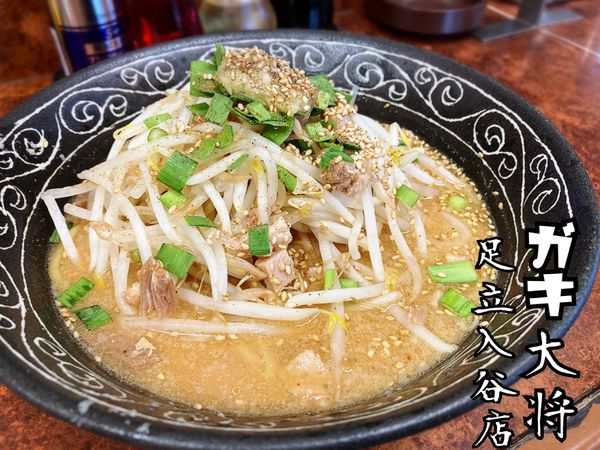 「みそラーメン￥720」@ラーメンガキ大将 足立入谷店の写真