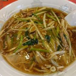 中華そば 珍来の画像