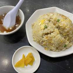 チャーハン(並)580円