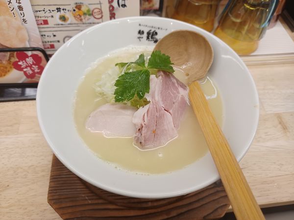 「鶏貝そば」@麺や 鶏次と貝次の写真