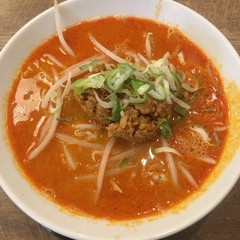 横浜家系ラーメン 武骨家 上大岡店の画像