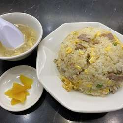 チャーハン(並)580円