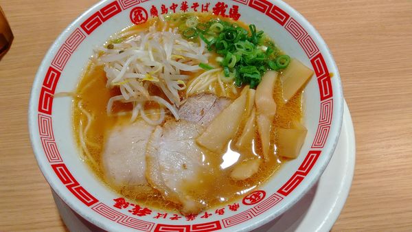 「中華そば（￥803）」@中華そば 我馬 ekie広島店の写真