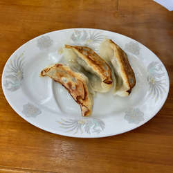 手作餃子 三ヶ￥240