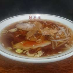 ラーメン