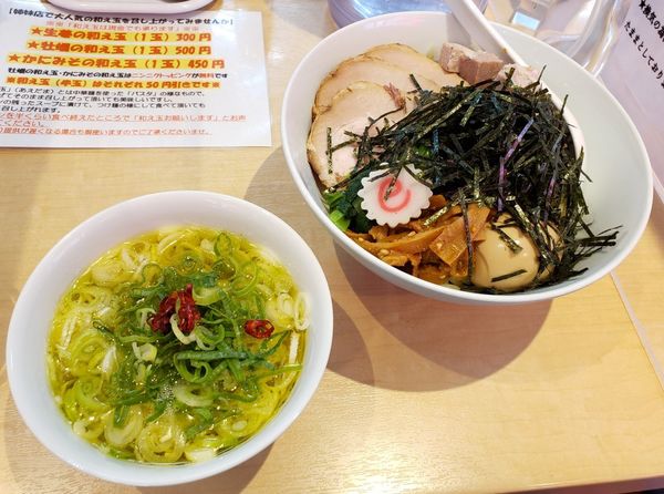 「特製 塩つけ麺」@中華そば 結。の写真
