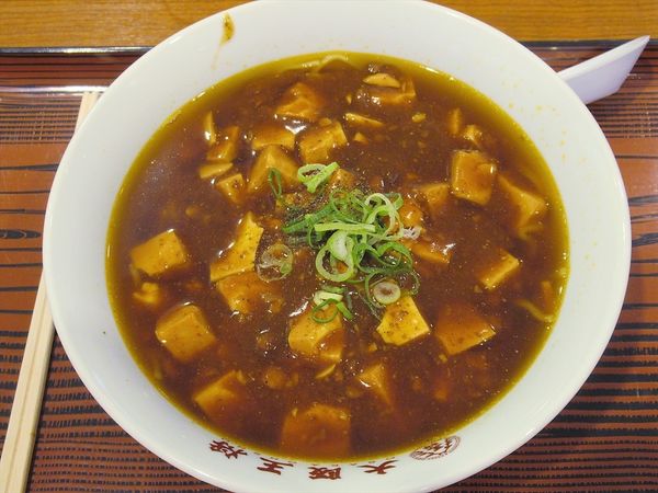 「麻婆麺（900円）」@大阪王将 昭島モリタウン店の写真